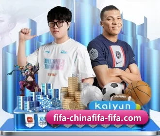 世界杯2026 APP